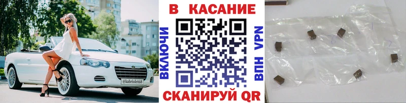 Купить МАРИХУАНА  Галлюциногенные грибы  Меф мяу мяу  Тюкалинск