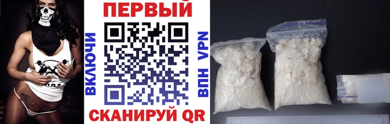 Купить закладки  Тюкалинск  Амфетамин VHQ 