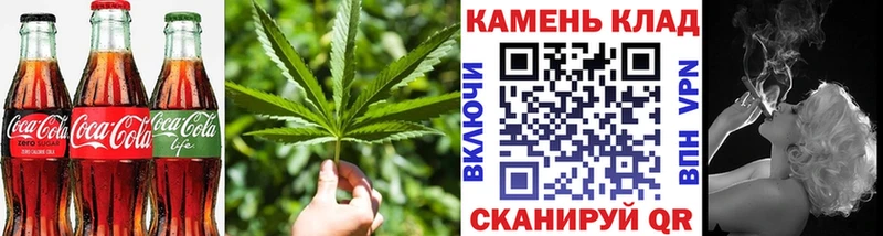 Купить закладки  Тюкалинск  Canna-Cookies конопля 