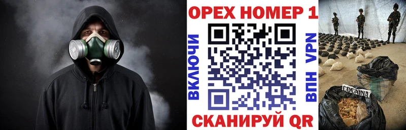 КОКАИН Columbia  Купить  Тюкалинск 