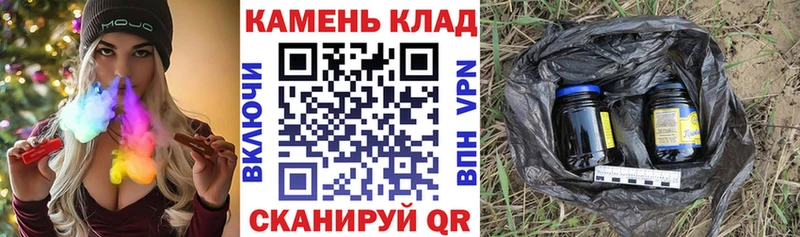 ГАШИШ VHQ  Купить  Тюкалинск 