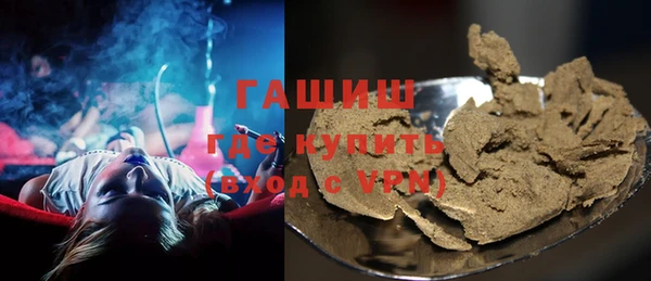 jwh Бугульма