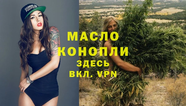jwh Бугульма