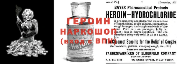 jwh Бугульма