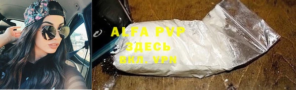 jwh Бугульма