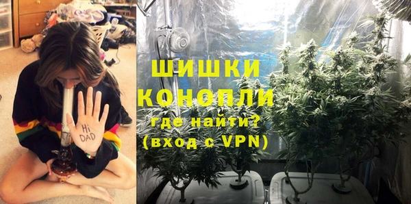 jwh Бугульма