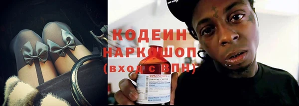 jwh Бугульма
