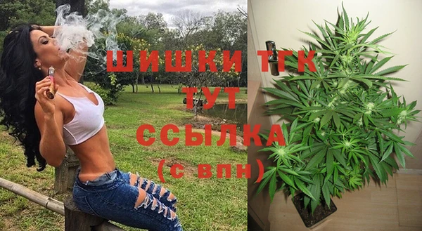 jwh Бугульма