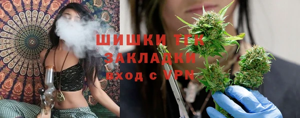 jwh Бугульма