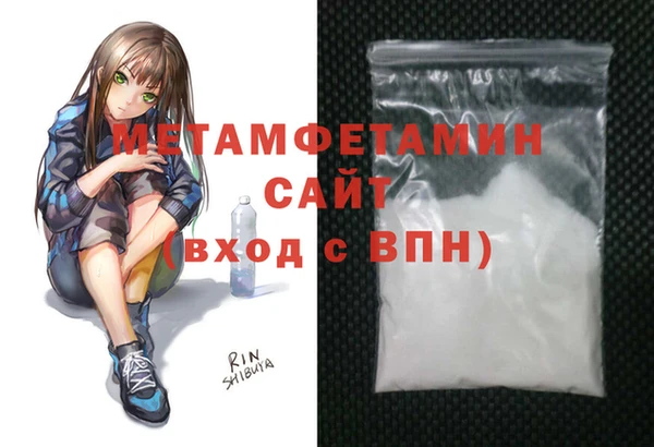jwh Бугульма