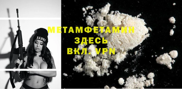 jwh Бугульма