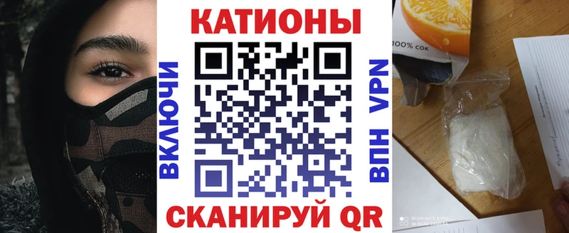 Купить закладки  Тюкалинск  Мефедрон mephedrone 