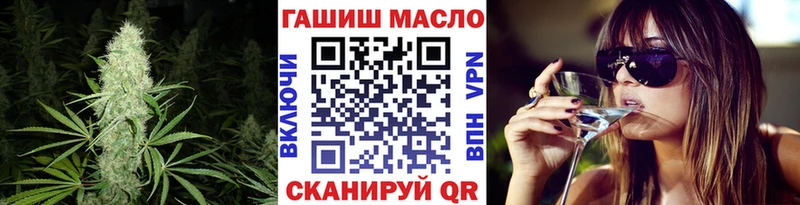 Купить где  Тюкалинск  ТГК вейп 