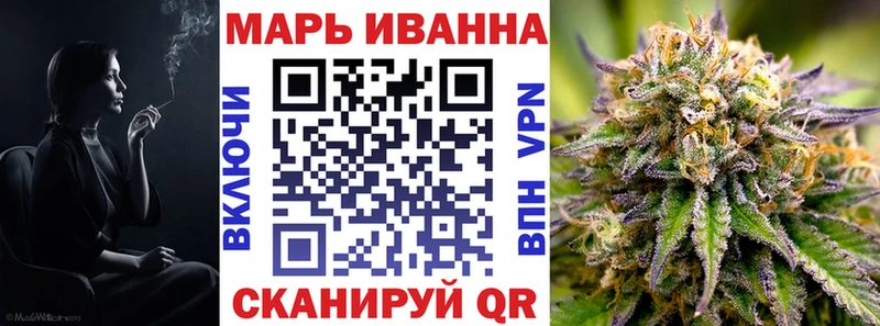 Купить закладки  Тюкалинск  Бошки Шишки LSD WEED 